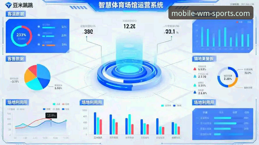 完美体育下载 完美体育平台深度评测:从下载体验到移动端性能的全面解析