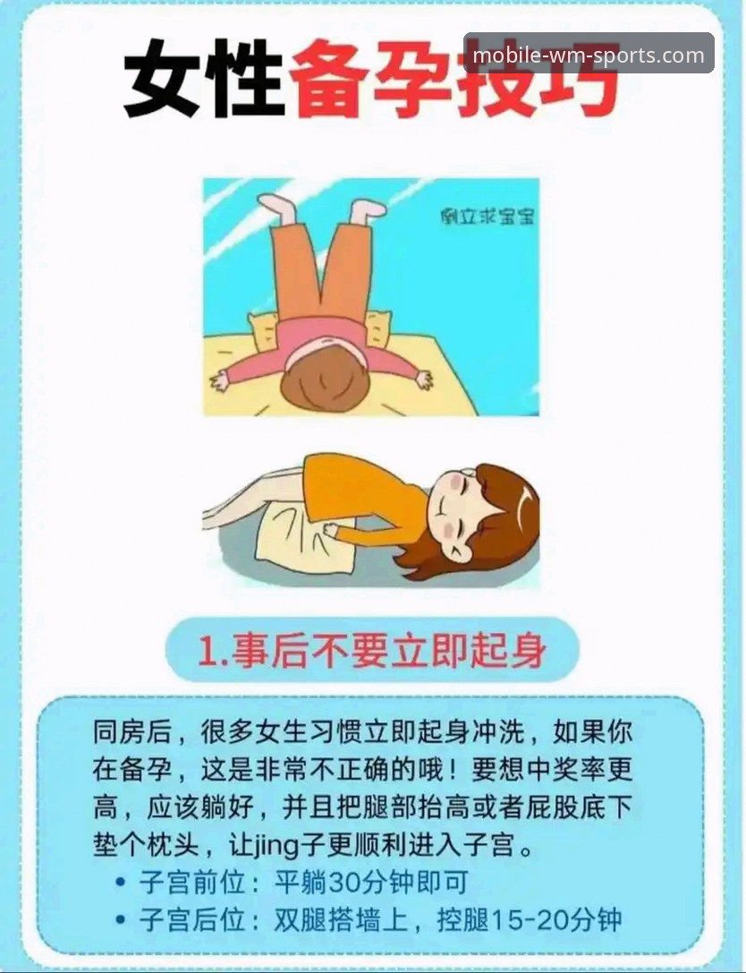 完美体育下载教程常见问题 揭秘完美体育下载教程常见问题:用户最关心的那些事